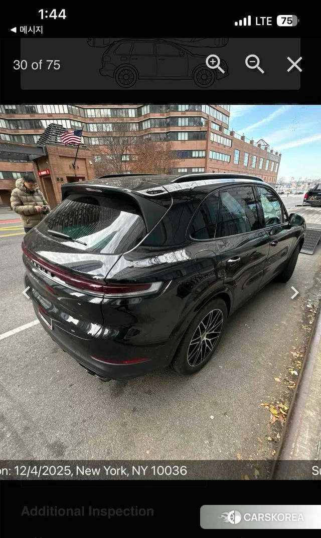 Porsche Cayenne (PO536) id 4628503 из Кореи 11