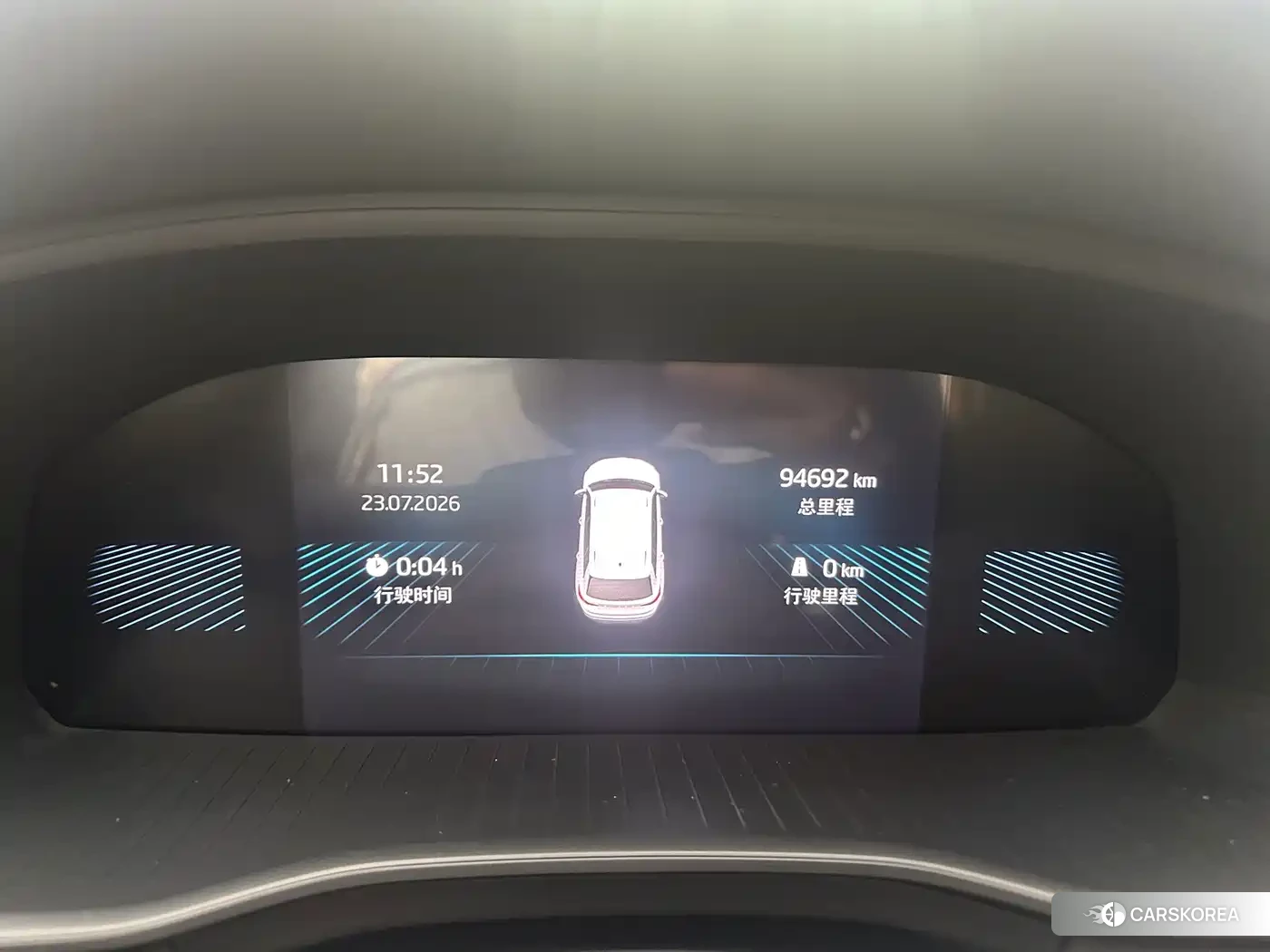 Skoda Kodiaq id 4644621 из Китая 13