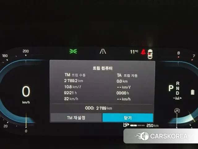 Volvo V90 Cross-Country 2025 Белый из Кореи, фото 6