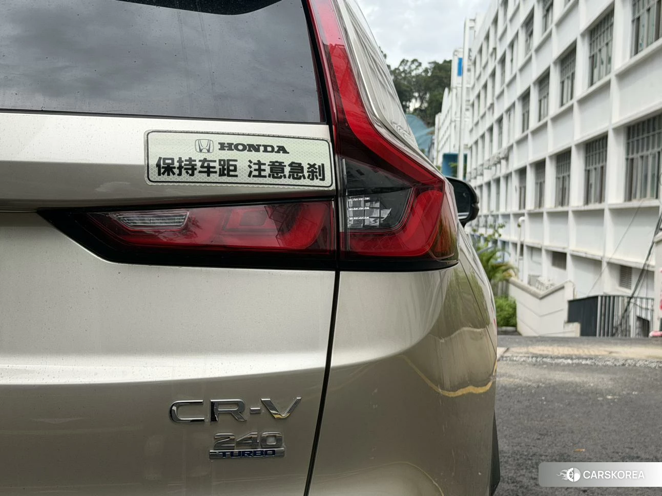 Honda CR-V id 4453135 из Китая 16