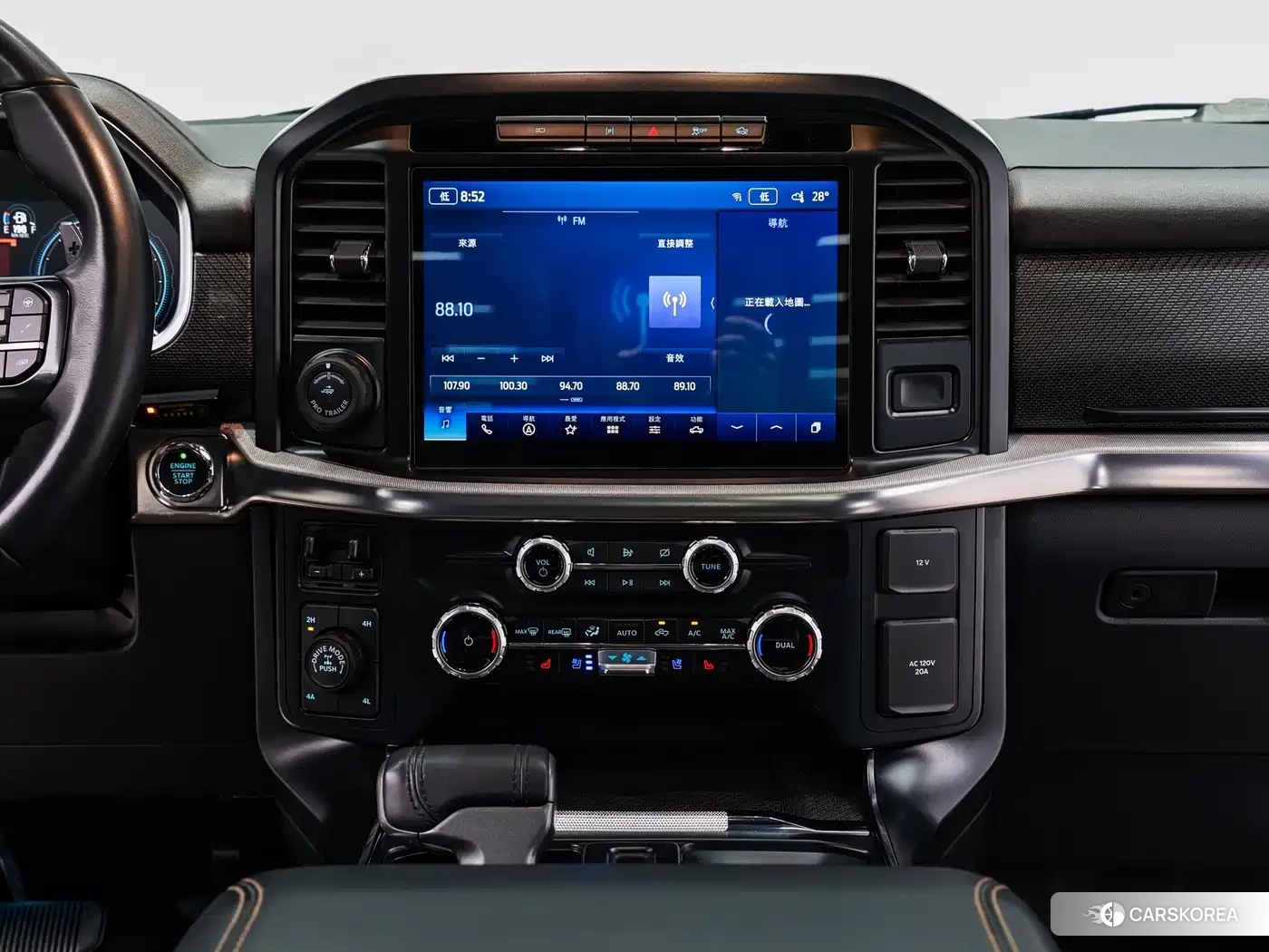 Ford F-150 id 4601723 из Китая 19
