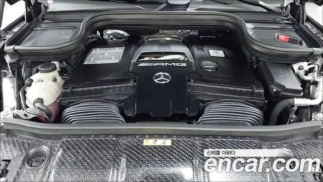 Mercedes-Benz GLE-Class W167 id 2478987 из Кореи 16