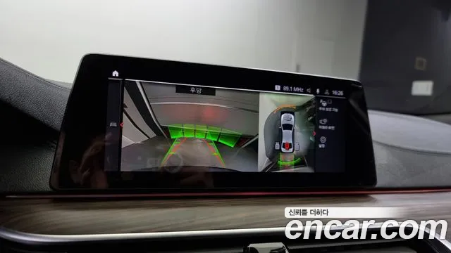 BMW 5 Series (G30) id 2515552 из Кореи 16