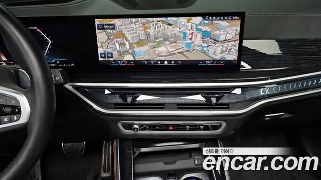 BMW X5 (G05) id 2710376 из Кореи 16