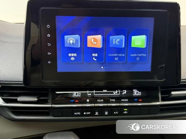Toyota Grevia id 4272114 из Китая 17