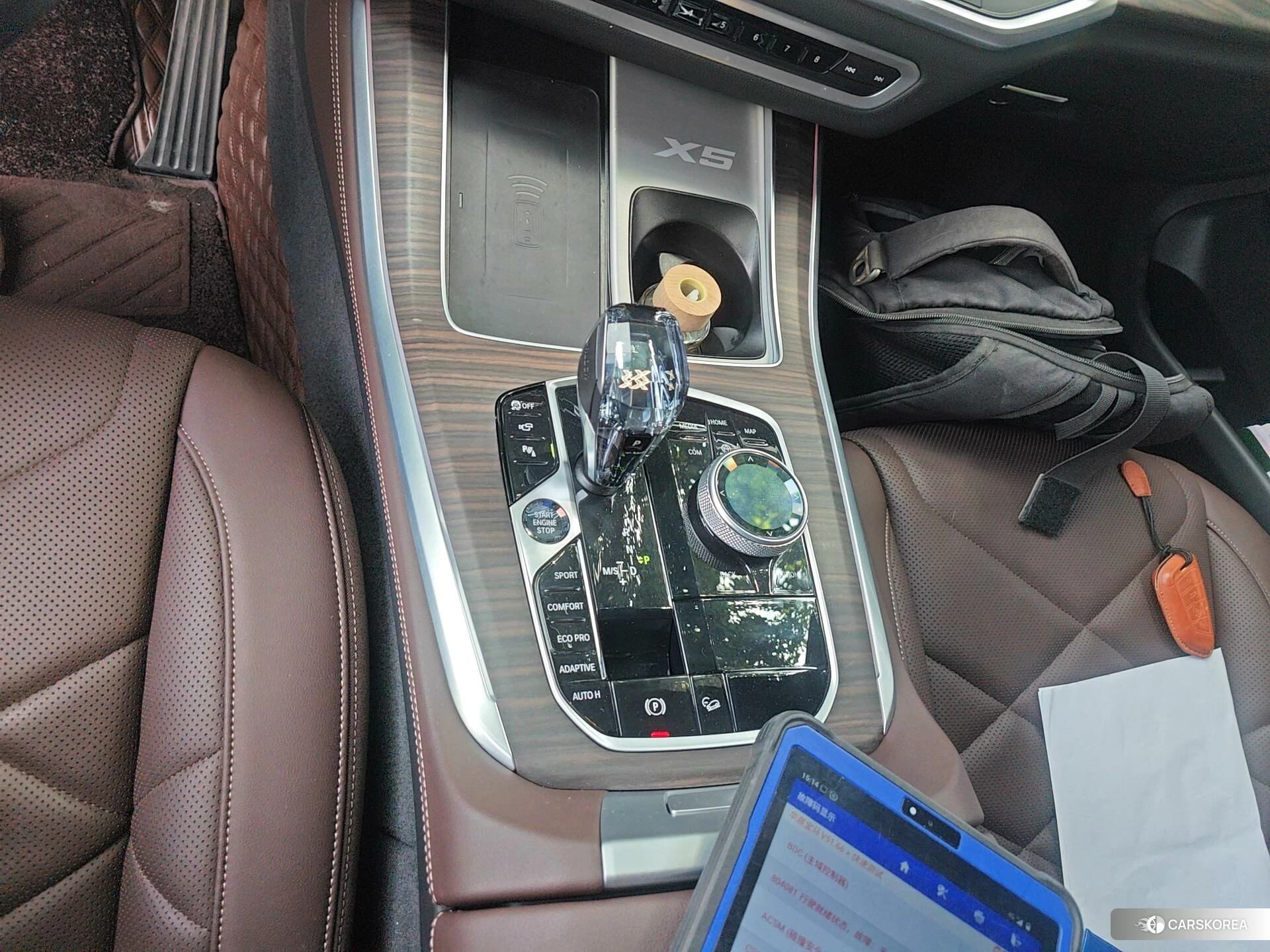 BMW X5 id 4452493 из Китая 17