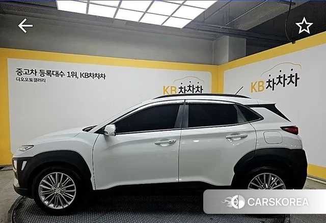 Hyundai Kona id 2981930 из Кореи 16