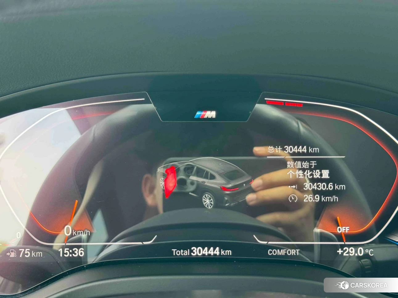 BMW X4 id 4419220 из Китая 14