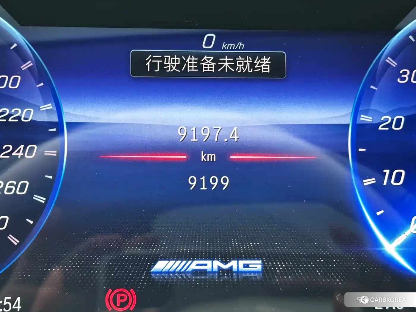 Mercedes-Benz EQS AMG id 4664459 из Китая 21