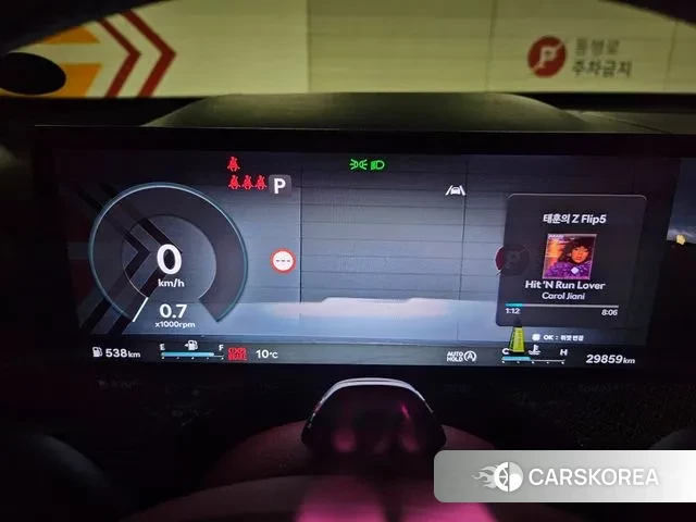 Genesis GV80 Coupe id 3272718 из Кореи 13