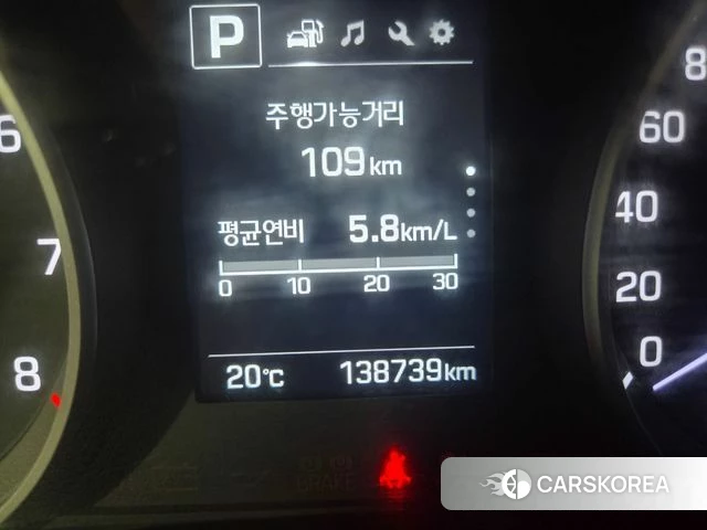 Hyundai Avante AD id 4850145 из Кореи 16