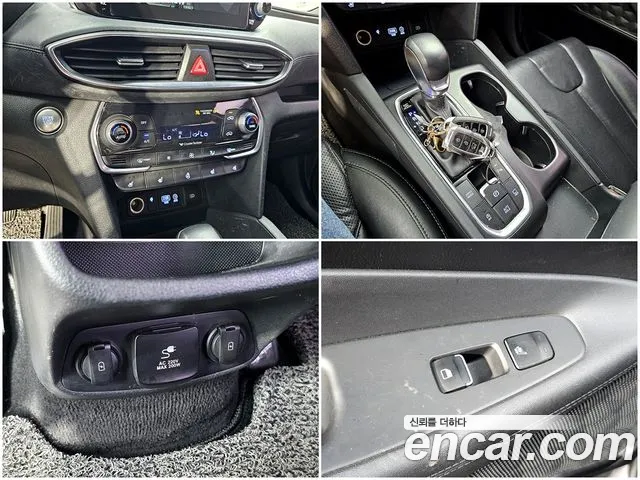 Hyundai Santa Fe TM id 2765054 из Кореи 16