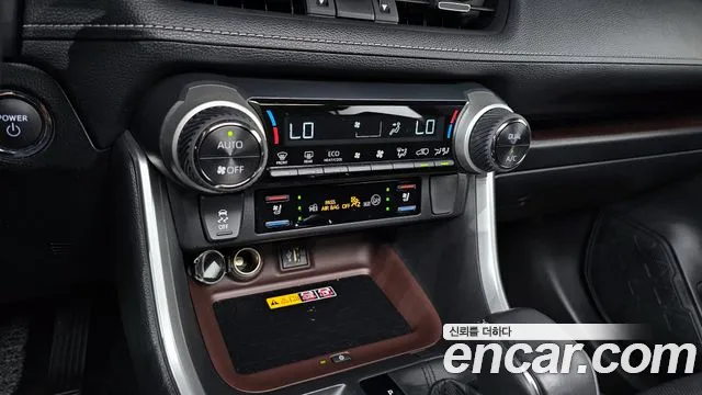 Toyota RAV4 5th Generation id 2687457 из Кореи 16