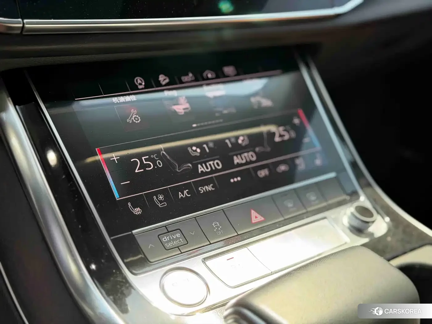 Audi Q8 id 4539479 из Китая 11