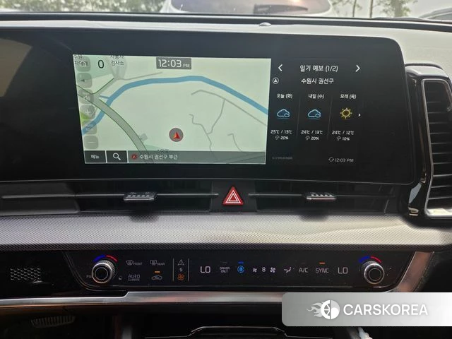 Kia Sportage 5th Generation Hybrid 2021 Белый из Кореи, фото 6