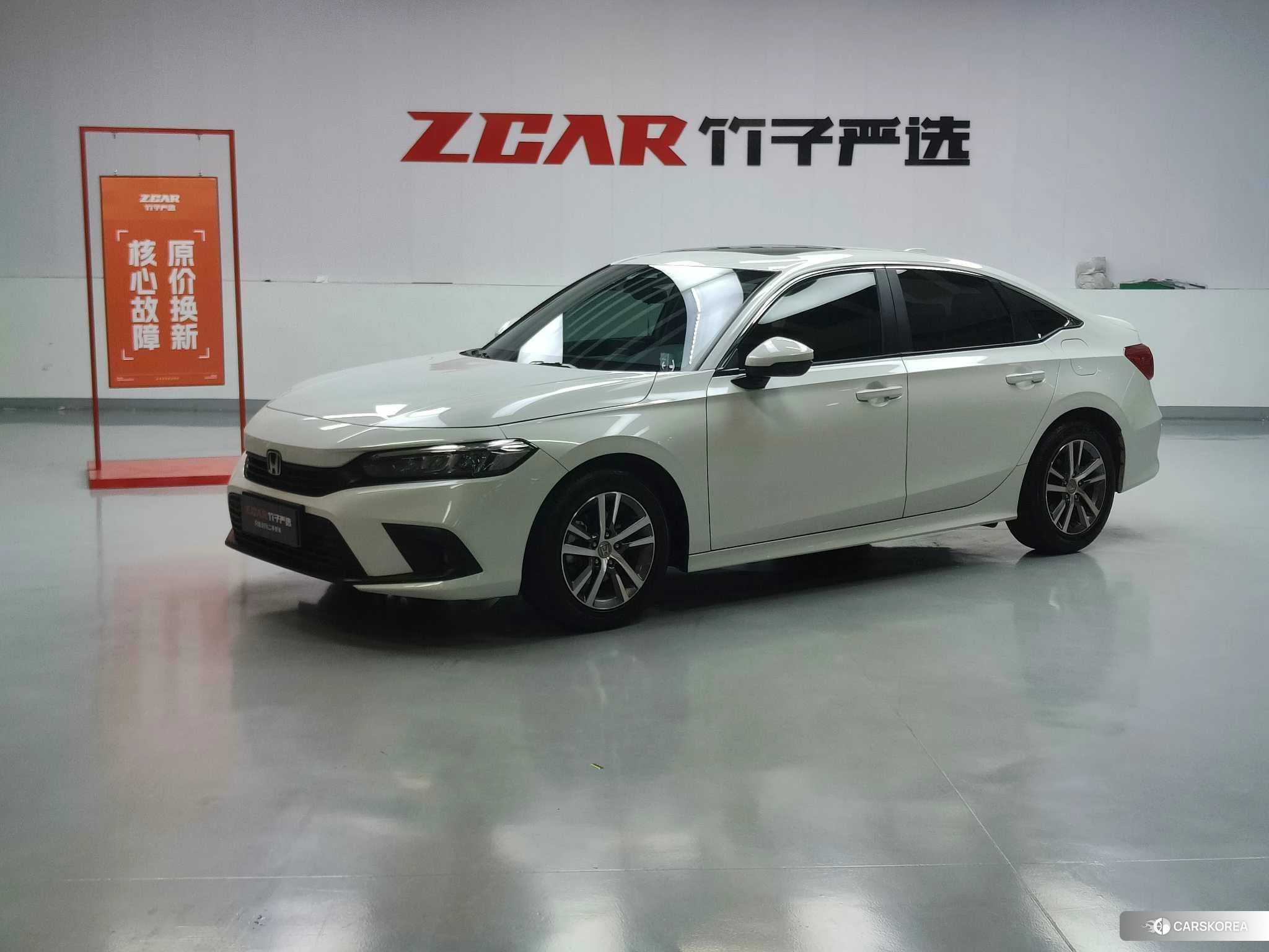 Honda Civic id 4486370 из Китая 39