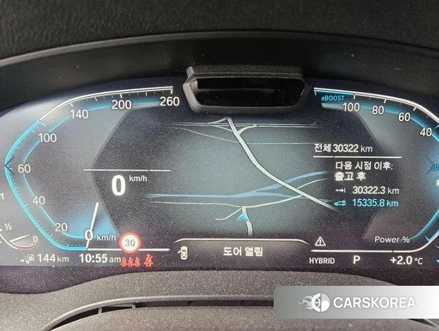 BMW 5 Series (G30) id 3493624 из Кореи 12