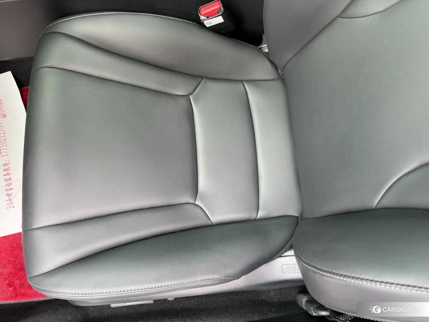Honda Yingshipai id 4441119 из Китая 30