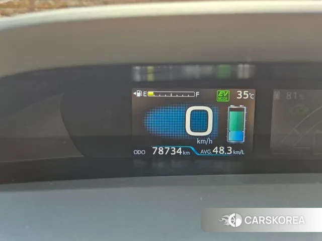 Toyota Prius Prime id 2990376 из Кореи 12