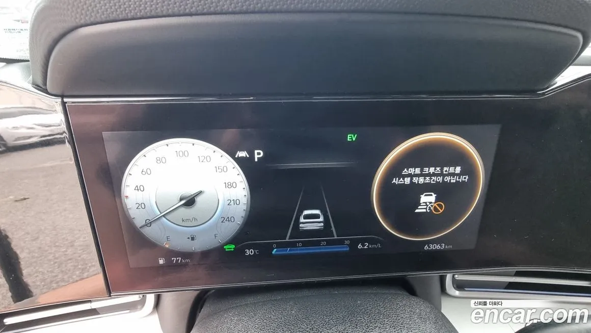 Hyundai Avante Hybrid (CN7) id 1926860 из Кореи 16