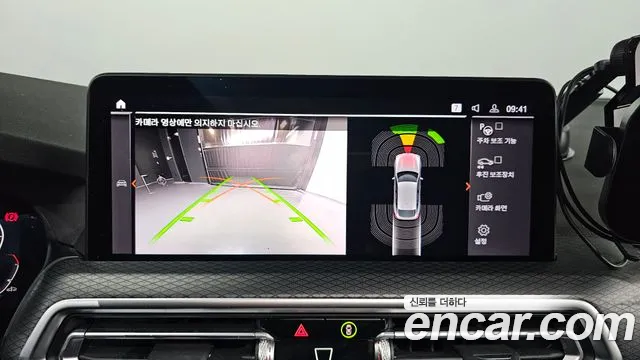 BMW X4 (G02) id 2584396 из Кореи 16