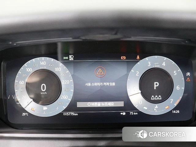 Land Rover Range Rover Velar id 4695628 из Кореи 16