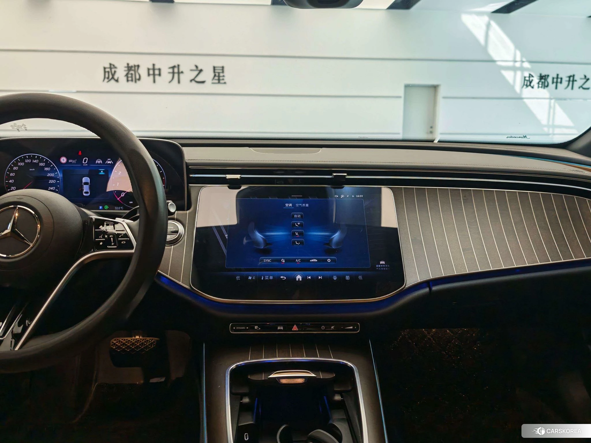 Mercedes-Benz E-class id 4455556 из Китая 12