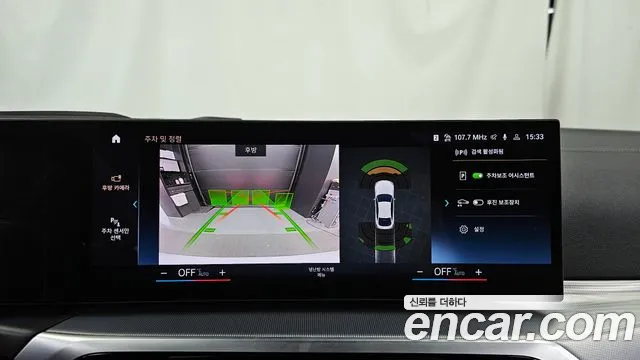 BMW 4 Series (G22) id 2680495 из Кореи 16