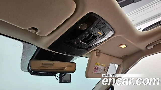 Kia Carnival 4th generation id 2681725 из Кореи 16