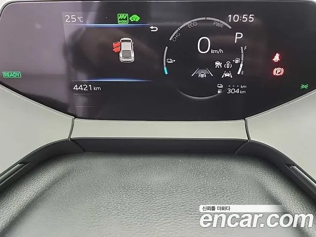 Toyota Prius 5th Generation id 2822304 из Кореи 15