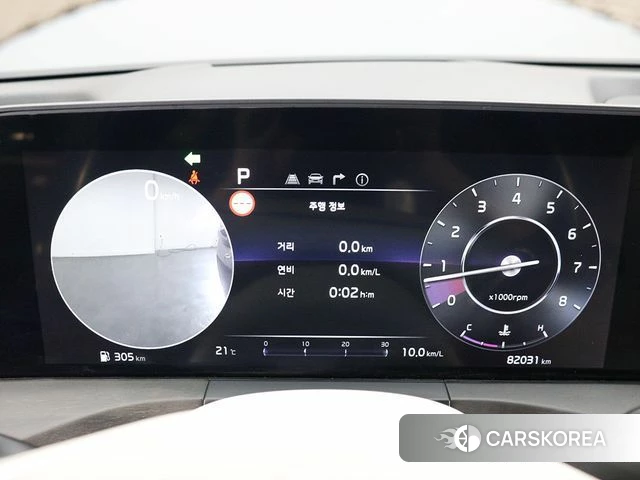 Kia K8 id 4624665 из Кореи 16