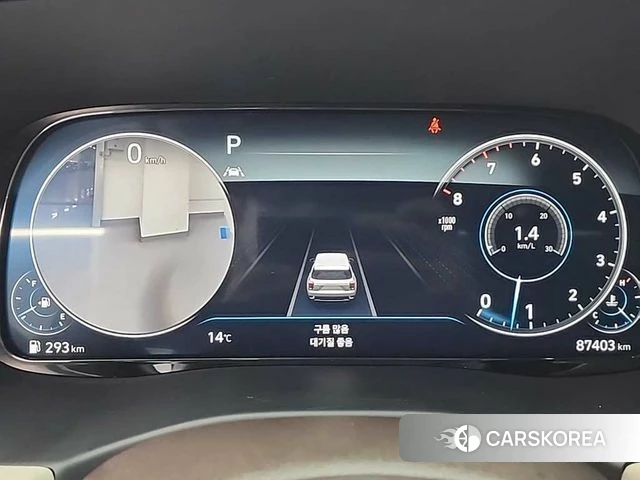 Hyundai Palisade id 4283302 из Кореи 16