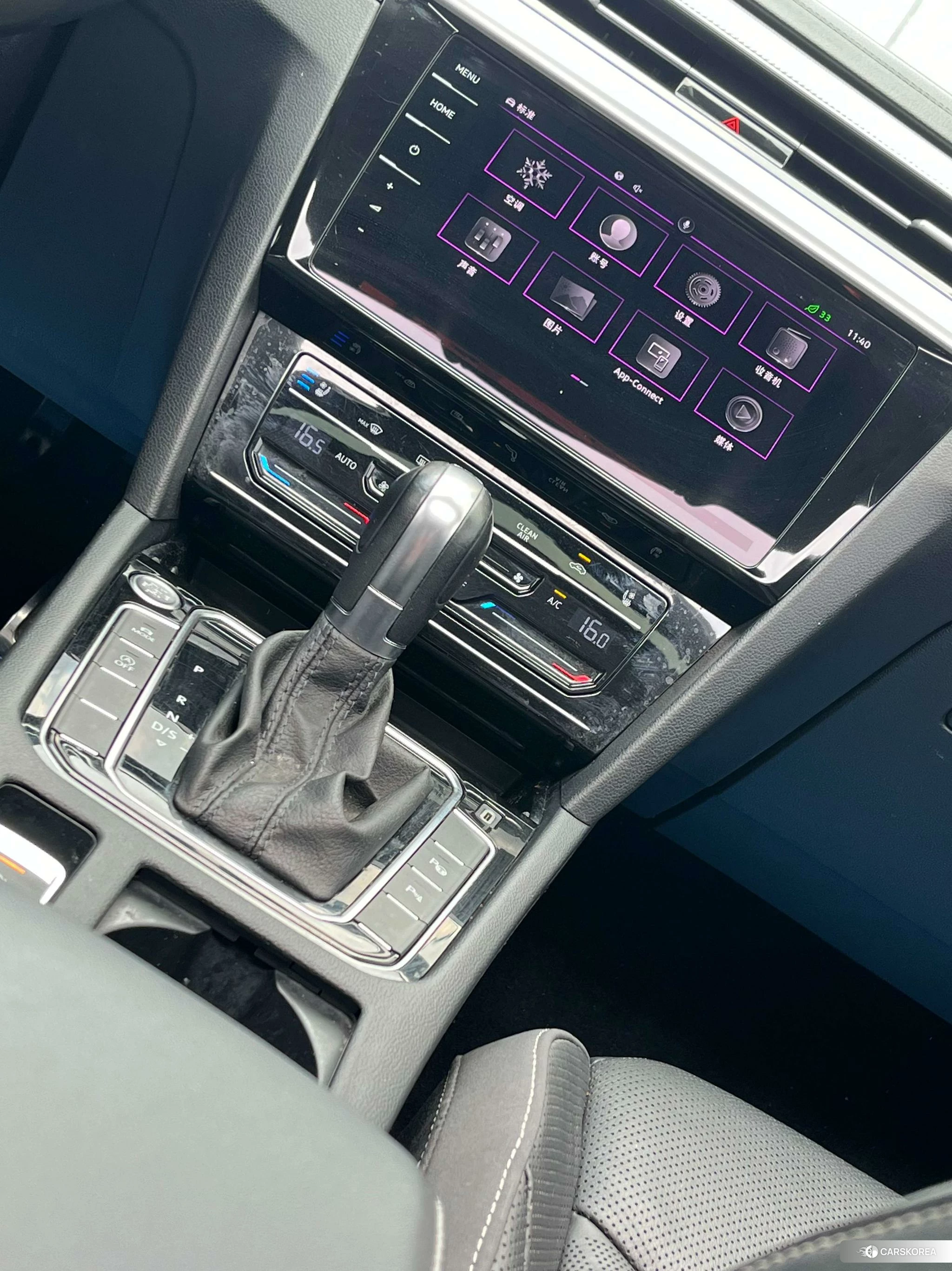Volkswagen CC id 4473451 из Китая 30