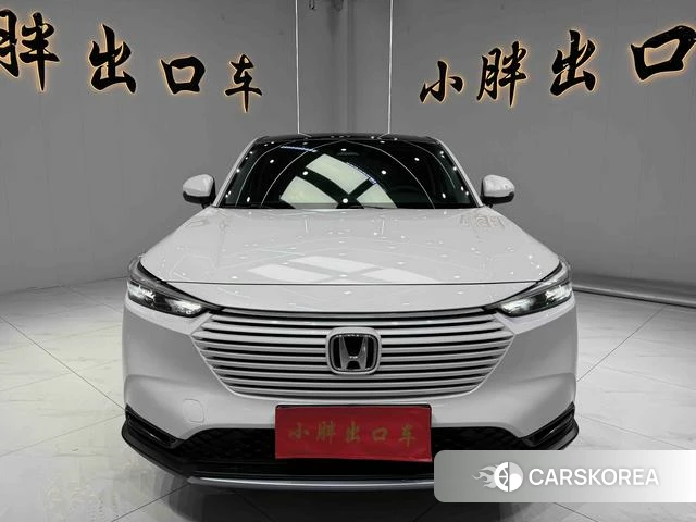 Honda Binzhi id 4341968 из Китая 18