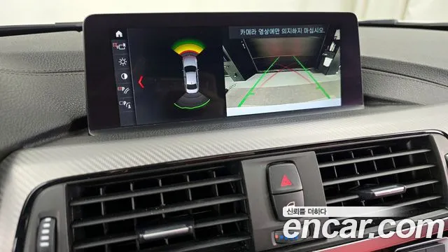 BMW 3 Series (F30) id 2584141 из Кореи 16