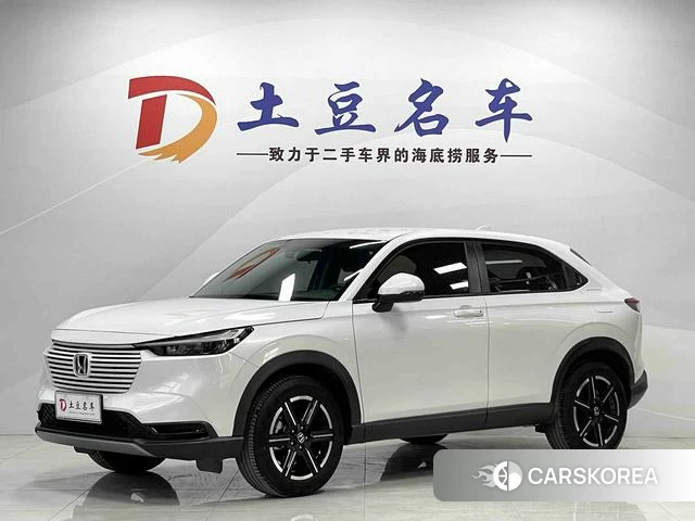 Honda Binzhi id 4348228 из Китая 14