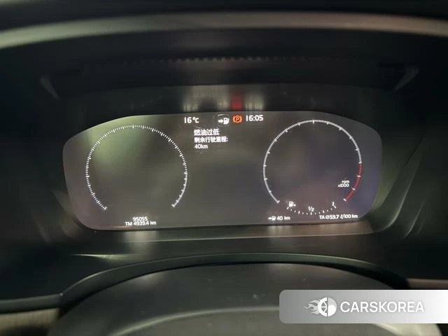 Volvo S90 2021 Черный из Китая, фото 6
