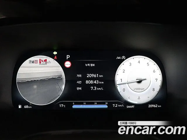 Hyundai The New Palisade id 2643651 из Кореи 16