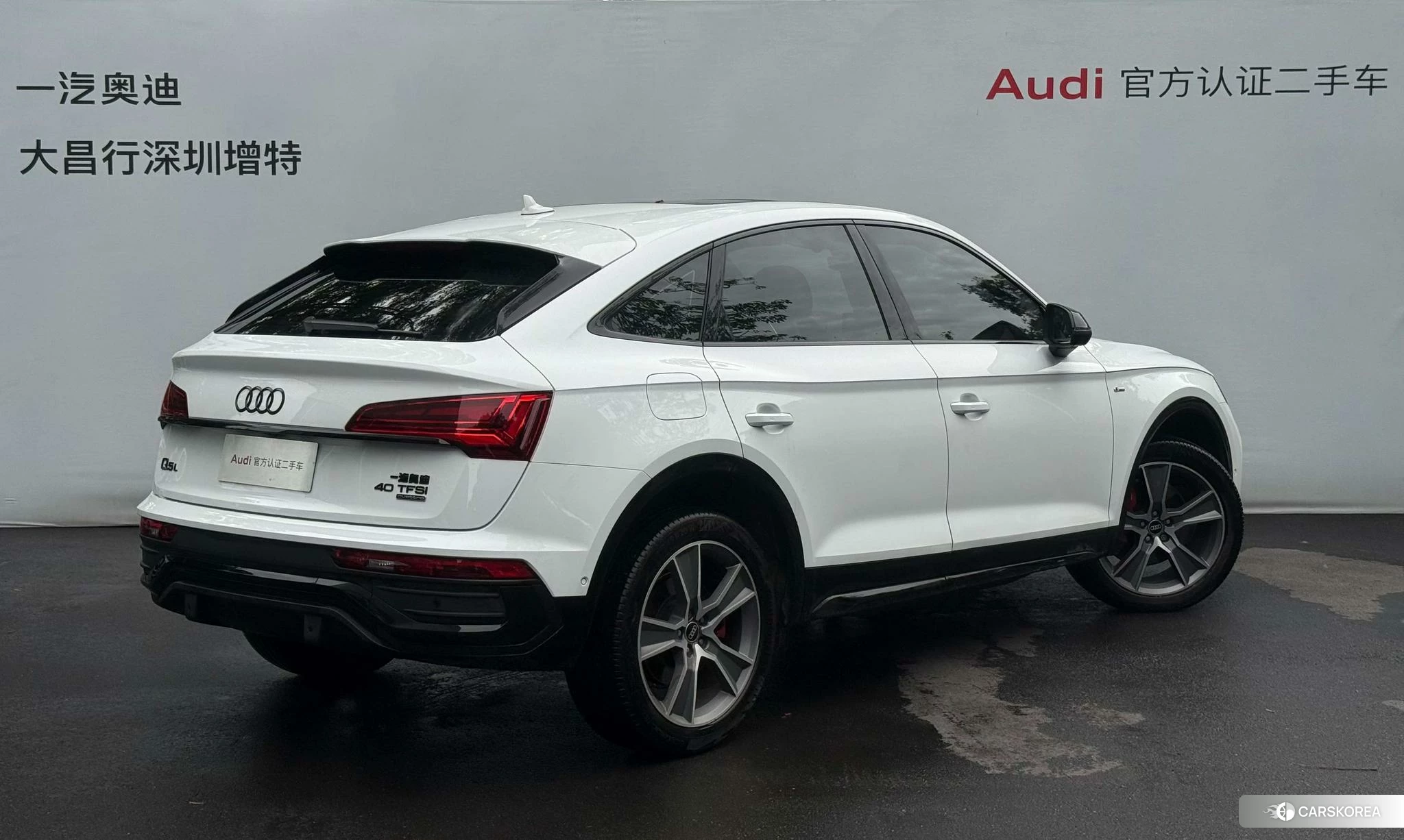 Audi Q5L Sportback id 4440764 из Китая 22