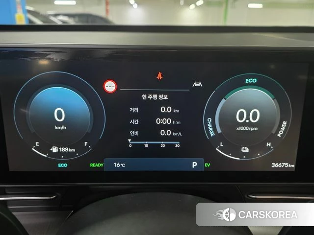 Hyundai Kona Hybrid (SX2) id 3838627 из Кореи 16