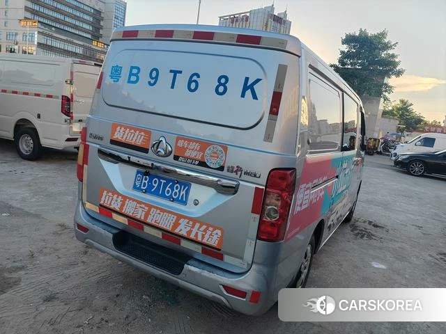 Changan Kaicheng Ruixing M80 2020 Серебристо-серый из Китая, фото 6