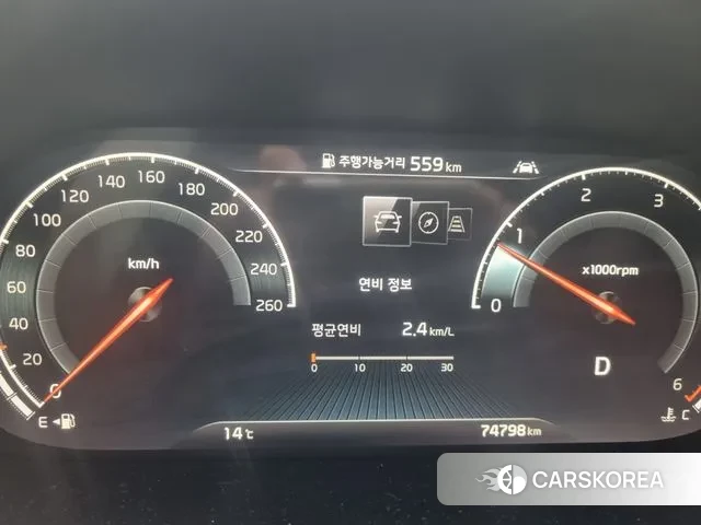 Kia Mohave Master id 3619498 из Кореи 16