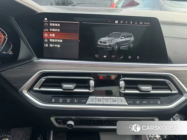 BMW X5 id 4257070 из Китая 11