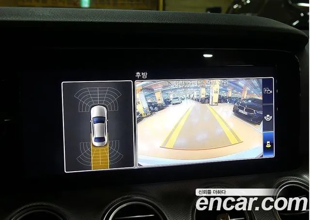 Mercedes-Benz E-Class W213 id 2529486 из Кореи 16