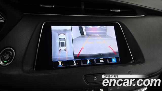 Cadillac XT4 id 2559061 из Кореи 16