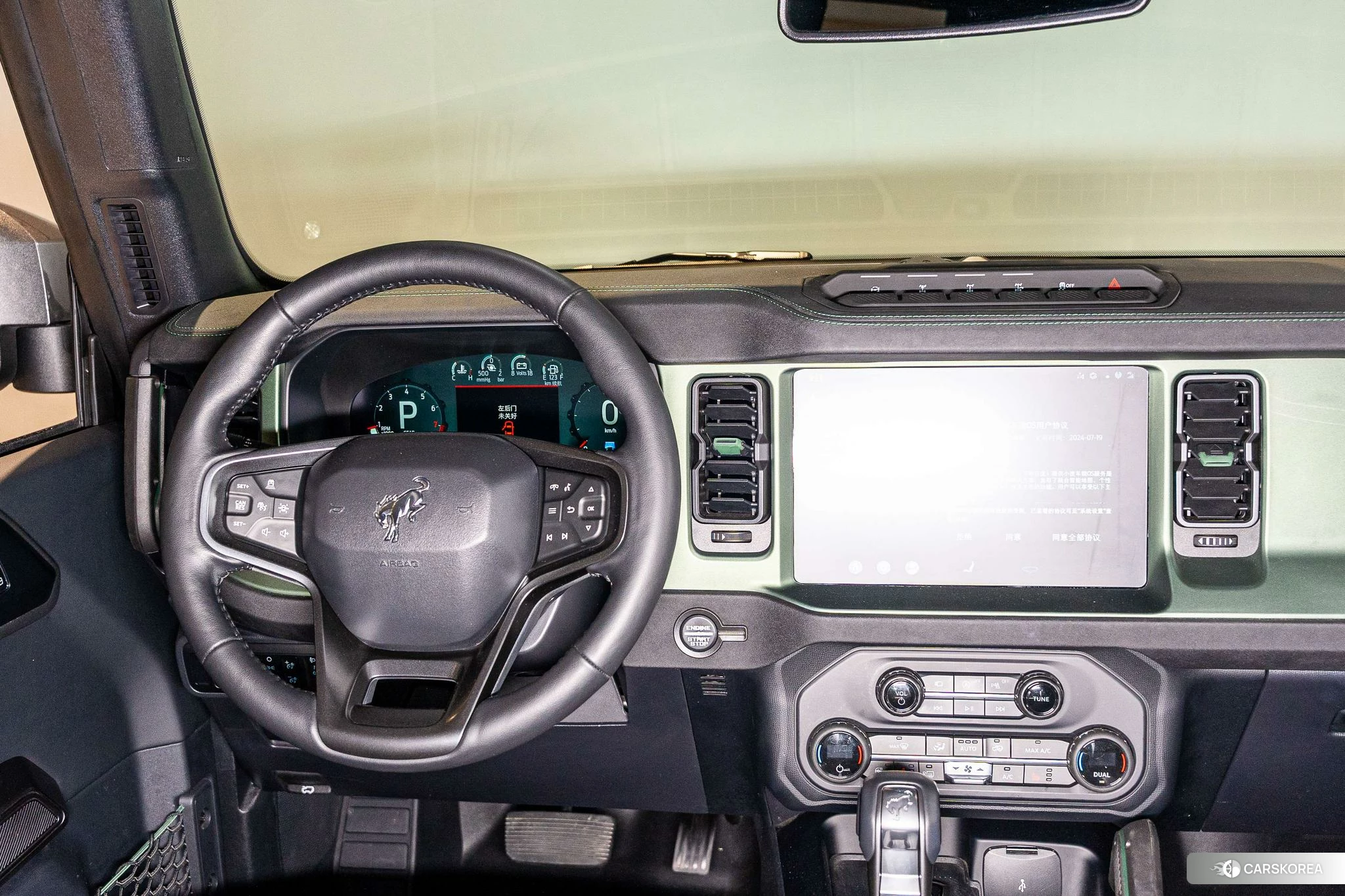Ford Lie Ma id 4487374 из Китая 17