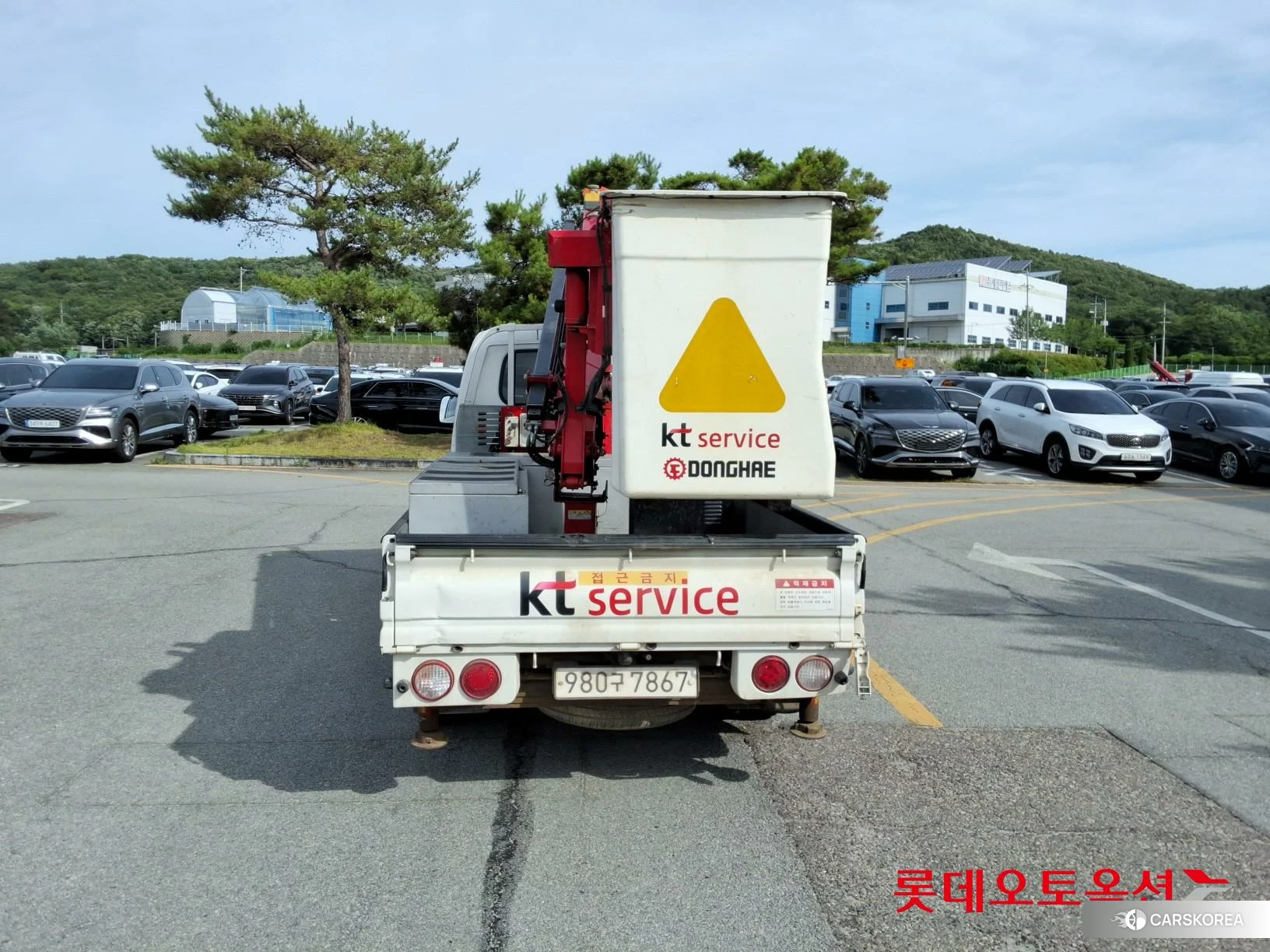 Kia Donghae Goso Work Car id 4504356 из Кореи 14