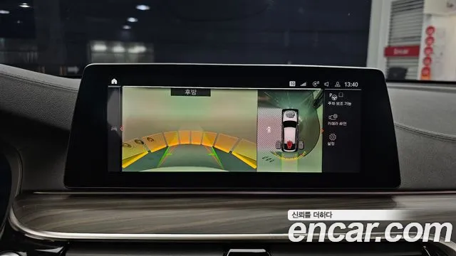 BMW 6 Series GT (G32) id 2664232 из Кореи 16