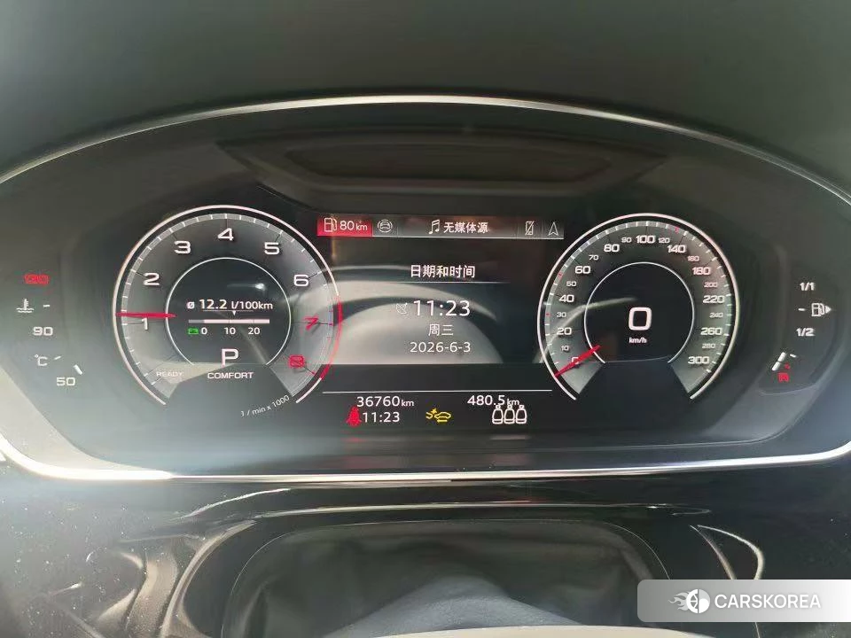 Audi A8 2021 Черный из Китая, фото 6