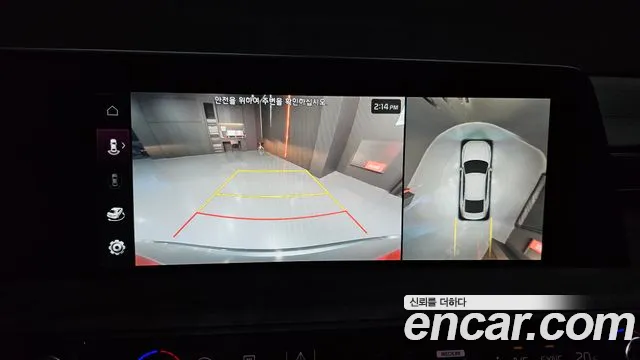 Kia K8 Hybrid id 2676406 из Кореи 16